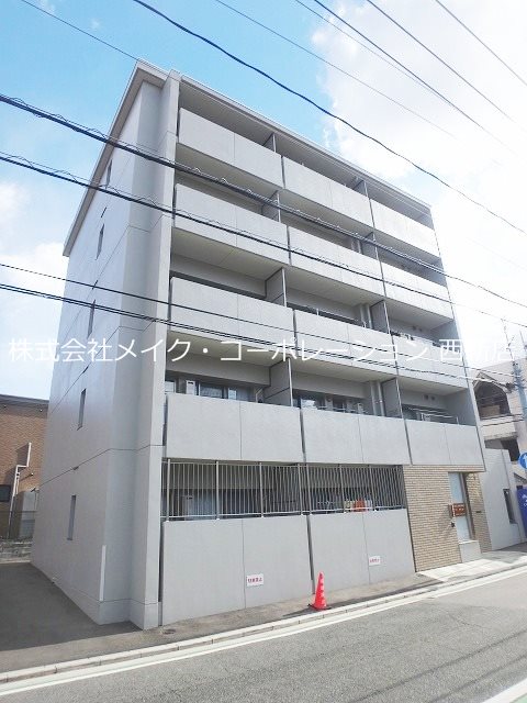グレイス別府駅前～ネット無料～ 外観