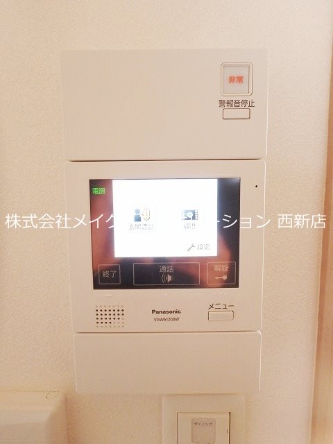 グレイス別府駅前～ネット無料～ その他4