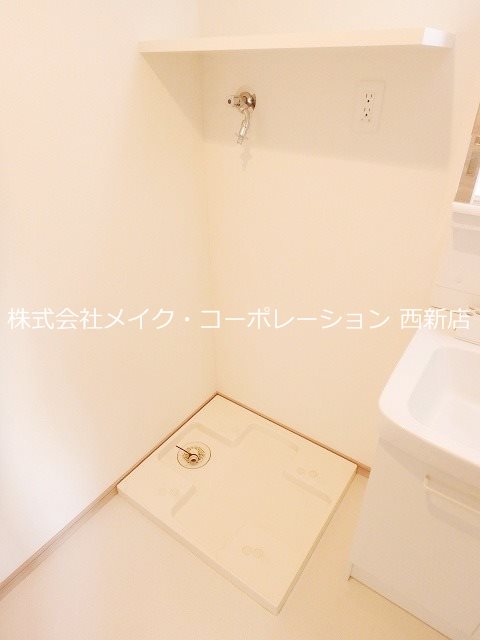 グレイス別府駅前～ネット無料～ その他12