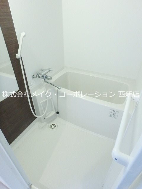 グレイス別府駅前～ネット無料～ 風呂画像