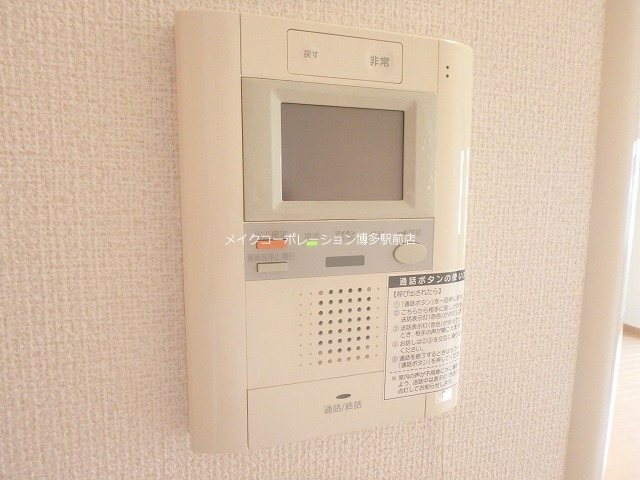 シャーメゾンステージ博多 その他7
