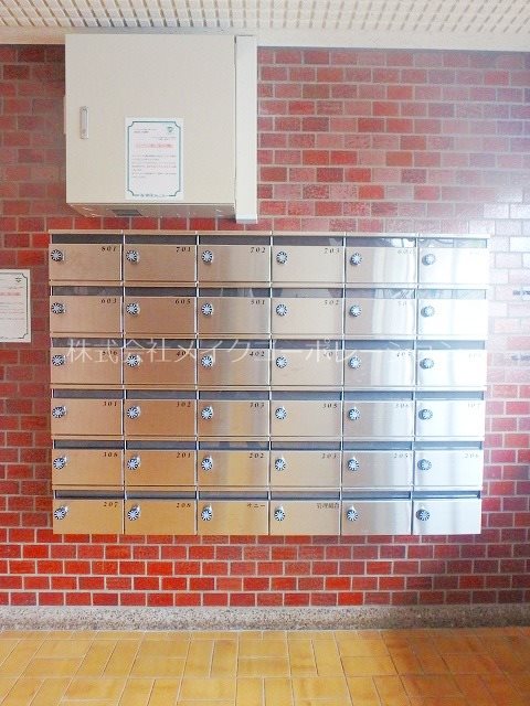 他設備 トーカンマンション警固・内野警固ビル その他8