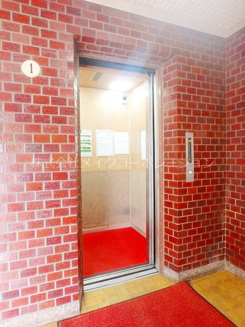 他設備 トーカンマンション警固・内野警固ビル その他10
