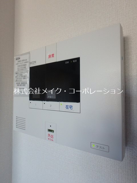 D-roomグランクリュ姪浜 その他3