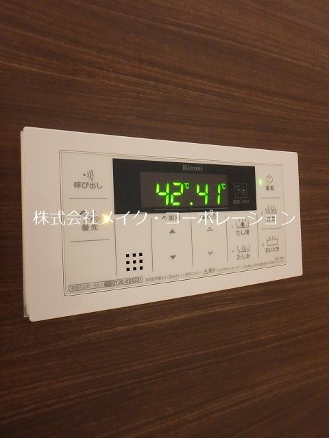 D-roomグランクリュ姪浜 その他12
