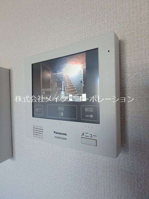 D-roomグランクリュ姪浜 その他13