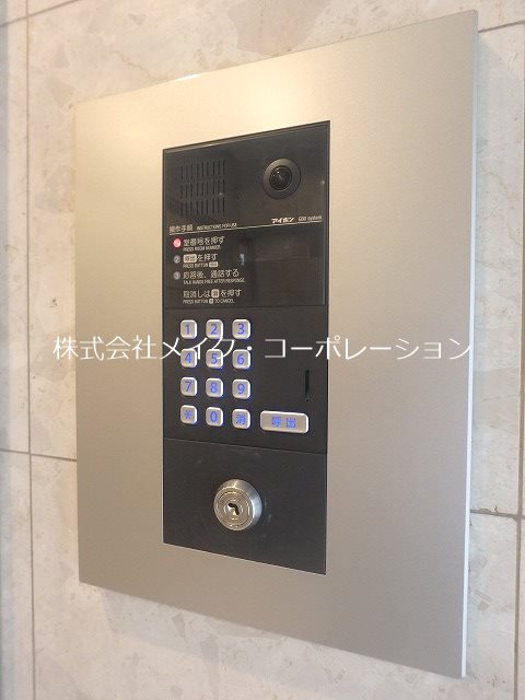 パルム高取 その他外観1