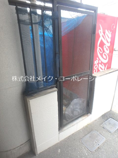 パルム高取 その他外観3
