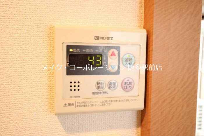 ラ・シラガネーゼ その他7