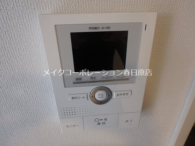 D-room博多南弐番館 その他5