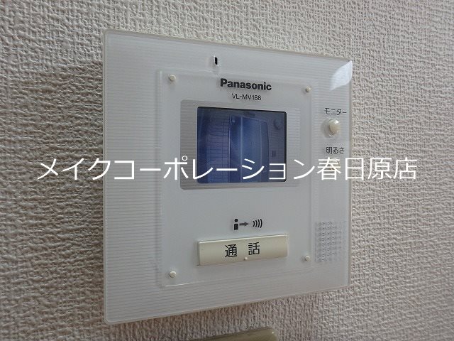 レガリータ春日駅前 その他5