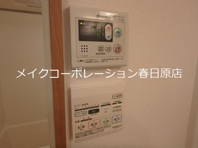 レガリータ春日駅前 その他6