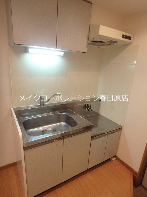 レガリータ春日駅前 キッチン
