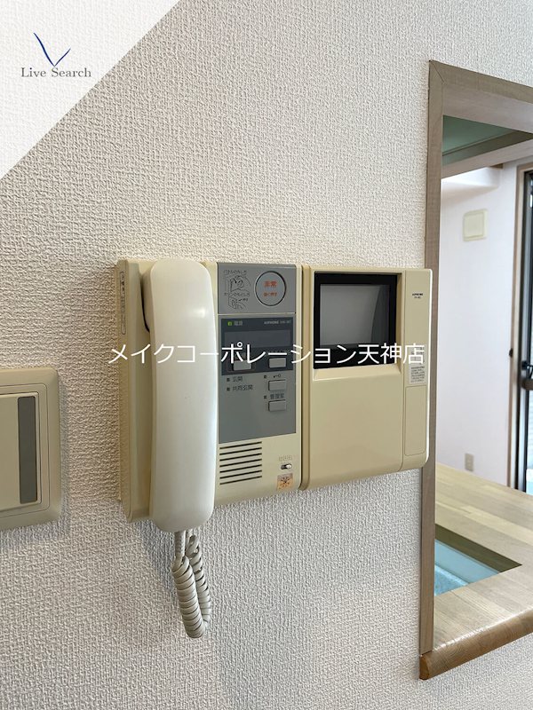 サーパス桜坂 その他4