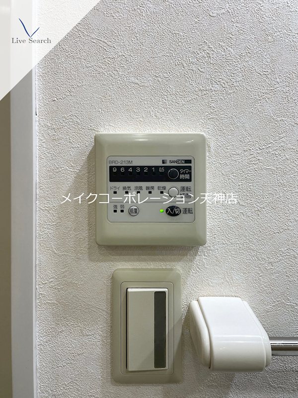 サーパス桜坂 その他5