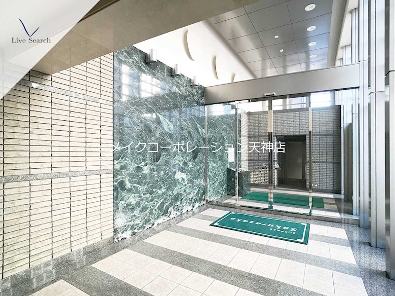 サーパス桜坂 その他外観1