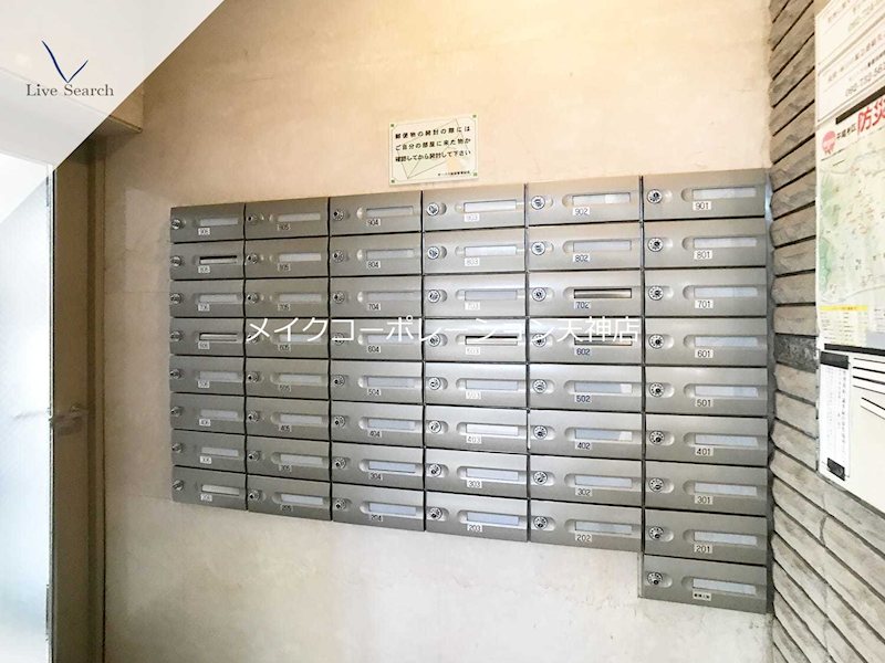 サーパス桜坂 その他外観3