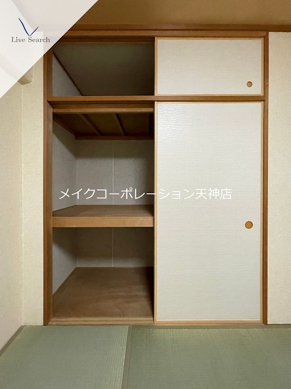 サーパス桜坂 その他10