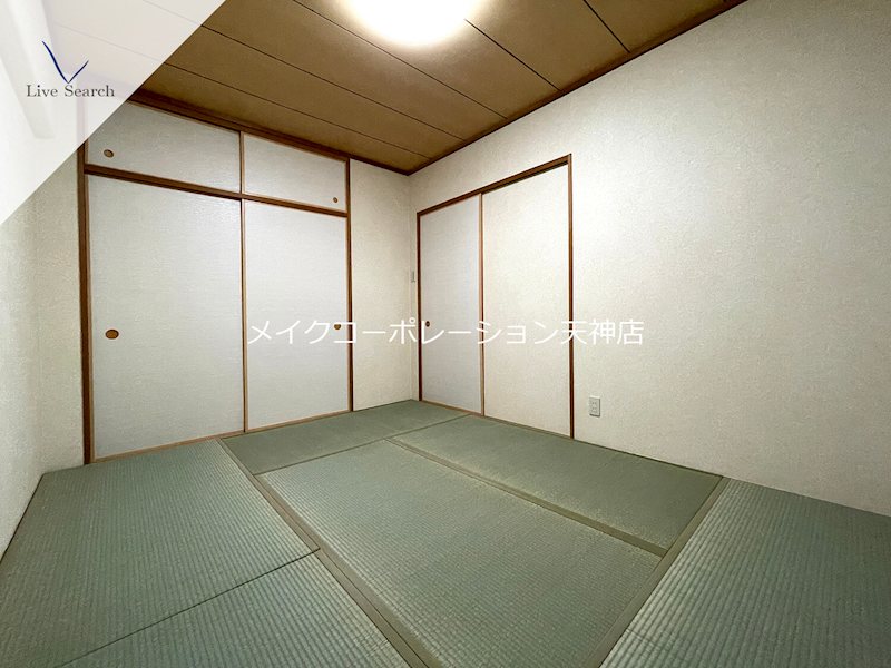 サーパス桜坂 その他23