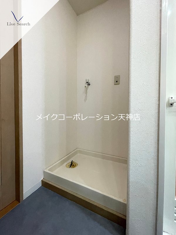 サーパス桜坂 その他31