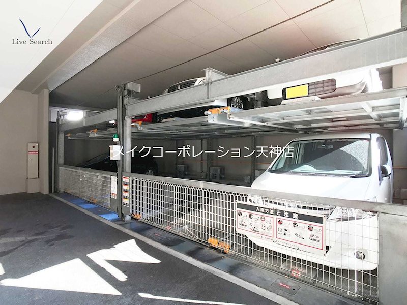 サーパス桜坂 その他34