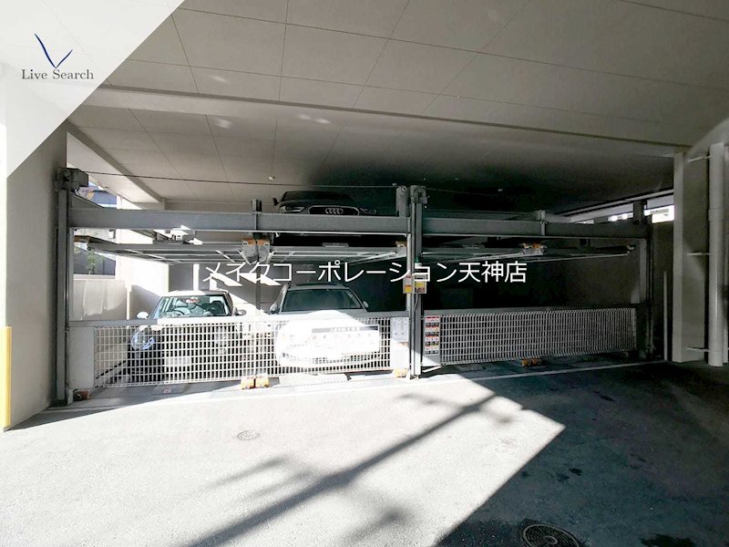 サーパス桜坂 その他35