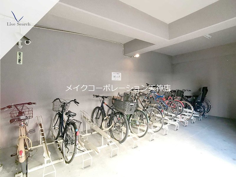 サーパス桜坂 その他39