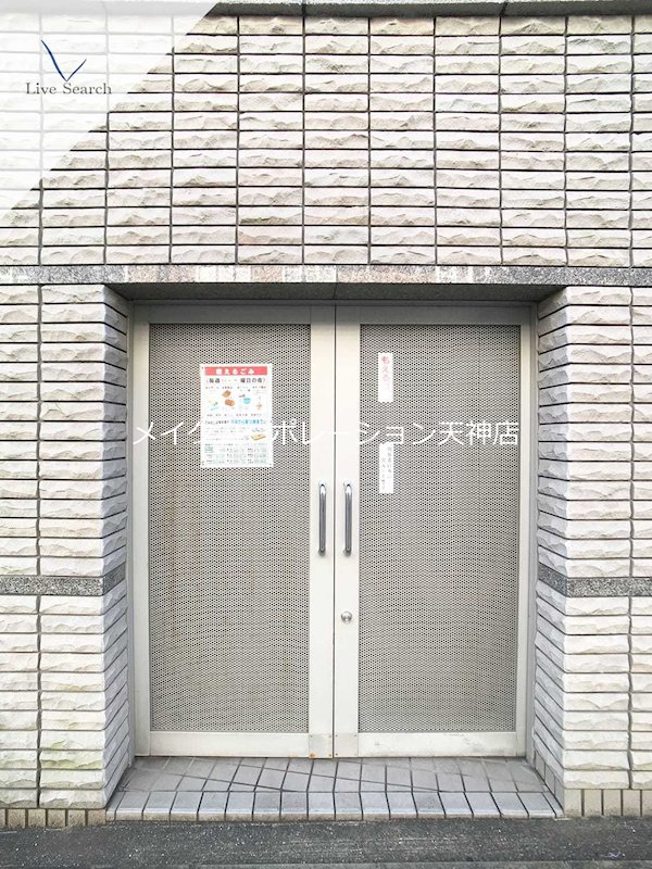 サーパス桜坂 その他40