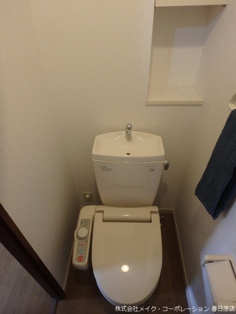 アルティアム水城 その他2