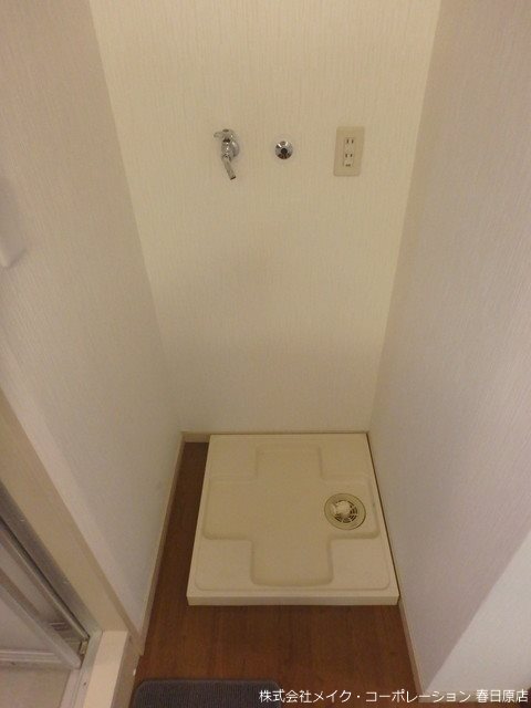 アルティアム水城 その他6