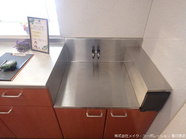 アルティアム水城 その他12