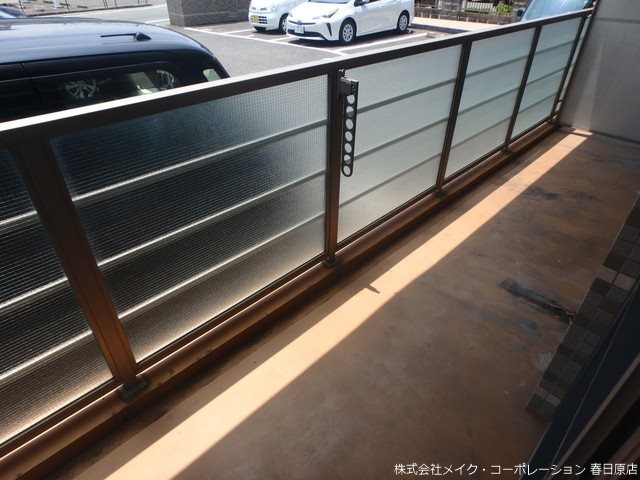 アルティアム水城 ベランダ