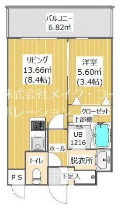 クラシックコート鳥飼～ネット無料～ 間取り
