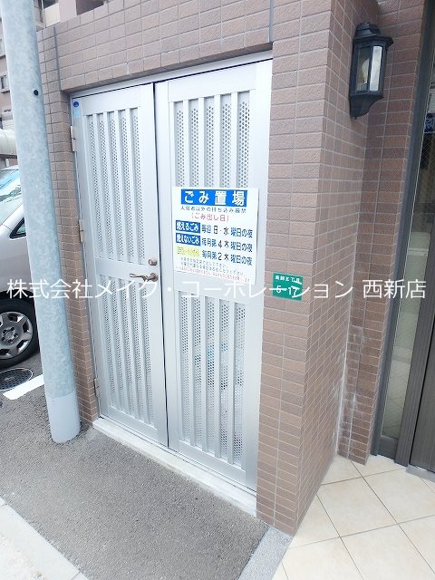 他共有部分 クラシックコート鳥飼~ネット無料~ その他外観2