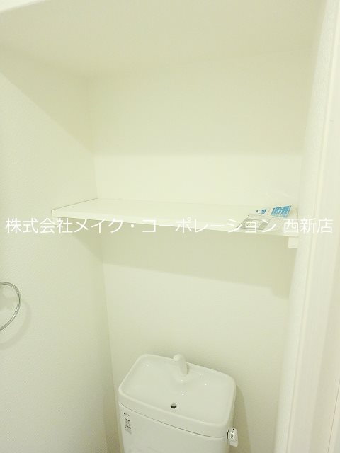 トイレ クラシックコート鳥飼~ネット無料~ その他9