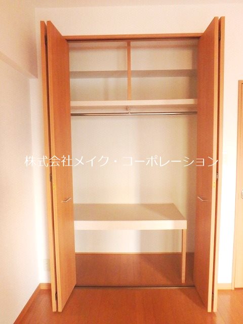 収納 ソレイユ六本松 その他4