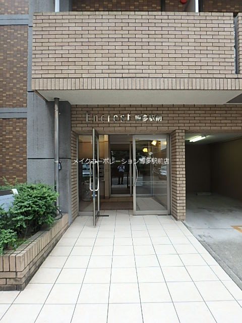 エンクレスト博多駅前 外観