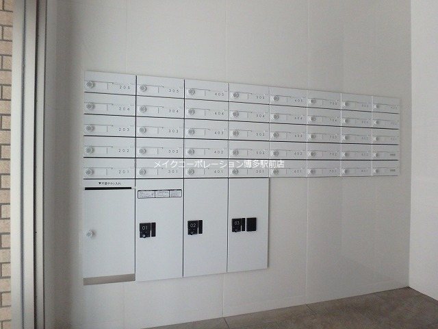 エンクレスト博多駅前 その他4