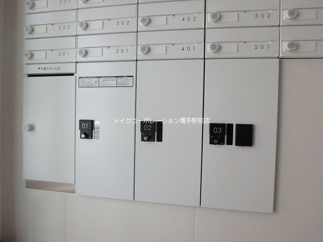 エンクレスト博多駅前 その他10