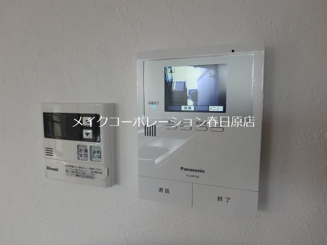 セジュールKAZ A棟 その他5