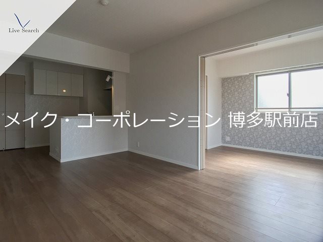 ロイヤルガーデン博多アネックス リビング