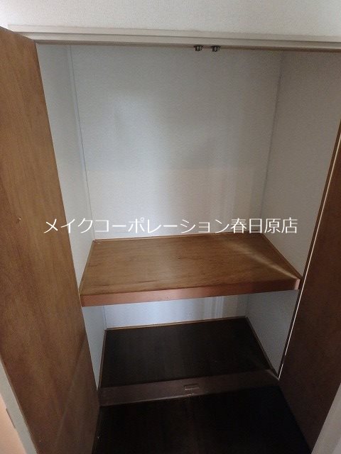収納 フローラFUJI B棟 その他4