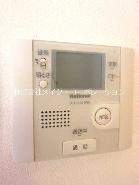 セキュリティ セジュール賀茂 その他5