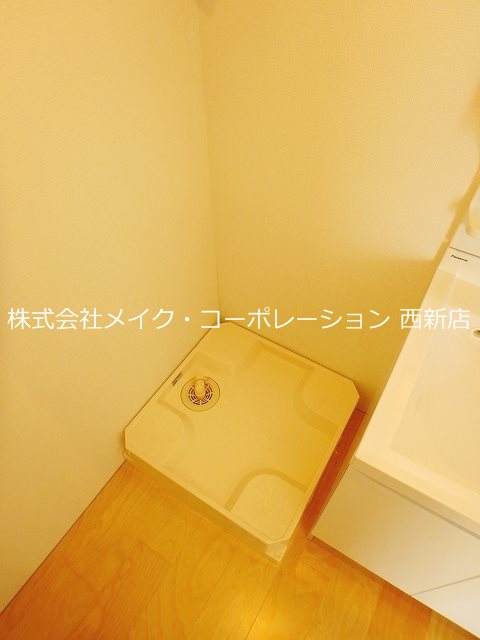 Branche藤崎～ネット無料～ その他11