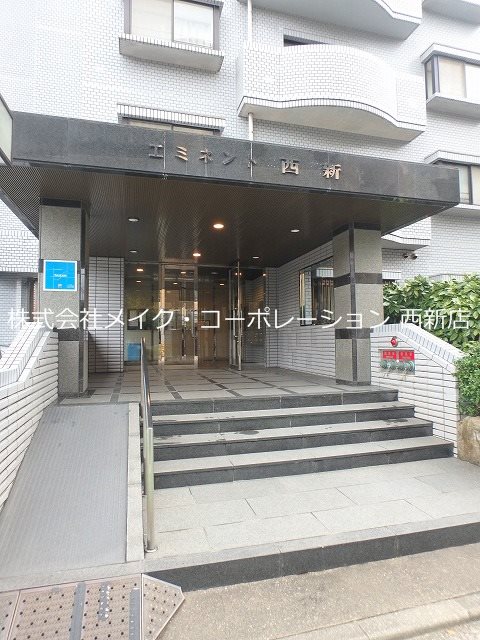 エントランス エミネント西新 その他外観4