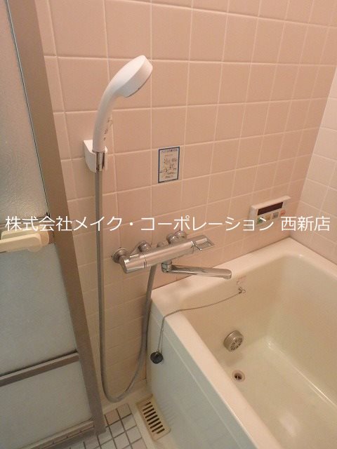 バス エミネント西新 その他11