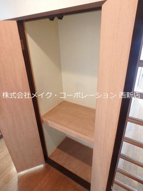 収納 エミネント西新 その他23
