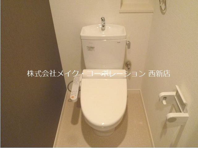 ネオジェラーモⅢ その他2
