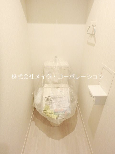 トイレ プレミアムレジデンス別府駅前~ネット無料~ その他1