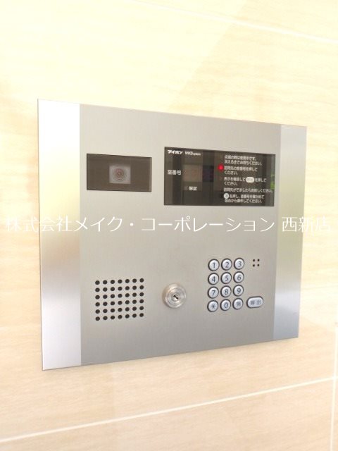 セキュリティ プレミアムレジデンス別府駅前~ネット無料~ その他外観4